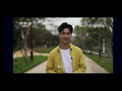 CCTV 10 được báo cáo là thiết bị gây nhiễu tín hiệu chống máy bay không người lái